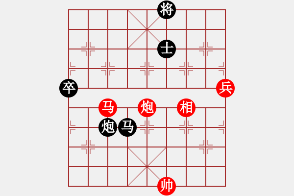 象棋棋譜圖片：阿愚(無極)-勝-靈棋(地煞) - 步數(shù)：140 