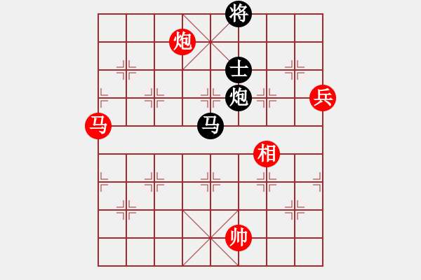 象棋棋譜圖片：阿愚(無極)-勝-靈棋(地煞) - 步數(shù)：150 