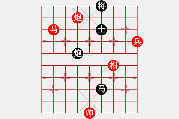 象棋棋譜圖片：阿愚(無極)-勝-靈棋(地煞) - 步數(shù)：160 