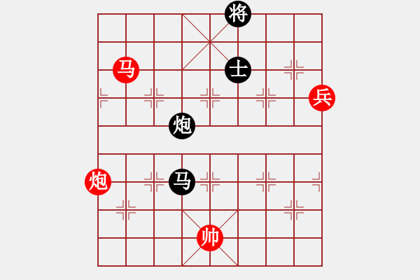 象棋棋譜圖片：阿愚(無極)-勝-靈棋(地煞) - 步數(shù)：170 