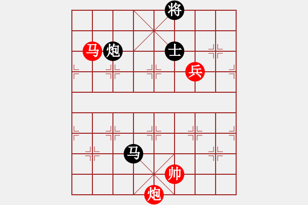 象棋棋譜圖片：阿愚(無極)-勝-靈棋(地煞) - 步數(shù)：180 