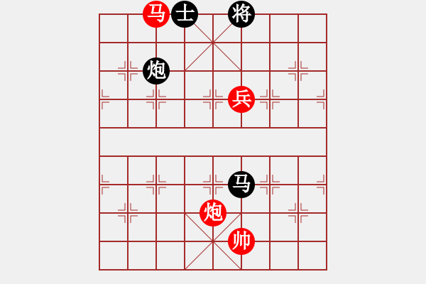 象棋棋譜圖片：阿愚(無極)-勝-靈棋(地煞) - 步數(shù)：190 