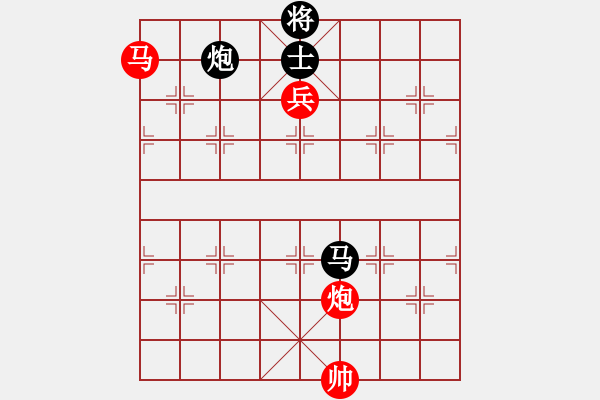 象棋棋譜圖片：阿愚(無極)-勝-靈棋(地煞) - 步數(shù)：200 