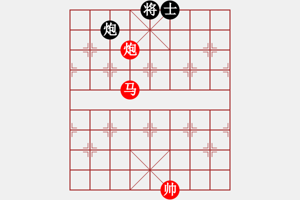 象棋棋譜圖片：阿愚(無極)-勝-靈棋(地煞) - 步數(shù)：210 