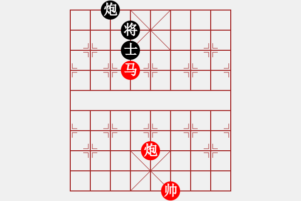 象棋棋譜圖片：阿愚(無極)-勝-靈棋(地煞) - 步數(shù)：220 