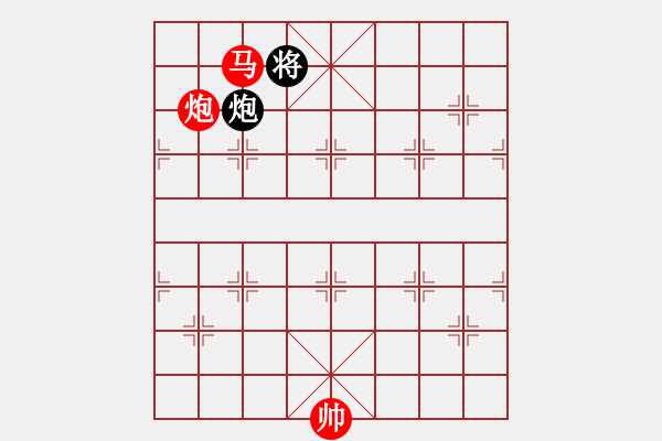 象棋棋譜圖片：阿愚(無極)-勝-靈棋(地煞) - 步數(shù)：230 