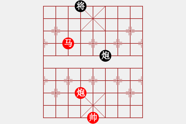 象棋棋譜圖片：阿愚(無極)-勝-靈棋(地煞) - 步數(shù)：240 