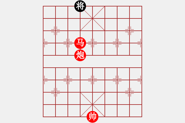 象棋棋譜圖片：阿愚(無極)-勝-靈棋(地煞) - 步數(shù)：247 