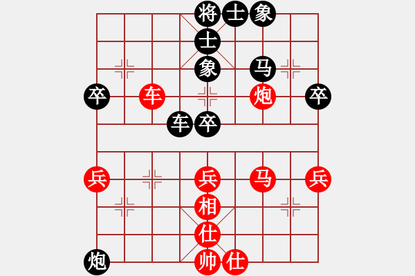 象棋棋譜圖片：阿愚(無極)-勝-靈棋(地煞) - 步數(shù)：70 