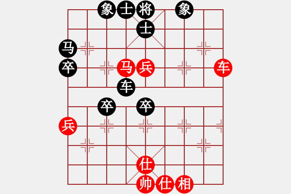 象棋棋譜圖片：太守棋狂先勝廣東嶺南象協(xié)神的孩子業(yè)6-32017?8?5 - 步數(shù)：70 