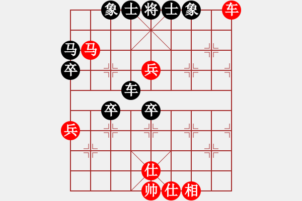 象棋棋譜圖片：太守棋狂先勝廣東嶺南象協(xié)神的孩子業(yè)6-32017?8?5 - 步數(shù)：73 