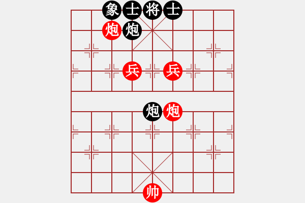 象棋棋谱图片：公开组第9轮第1台 河南姚洪新 2:0 广东李鸿嘉 - 步数：200 