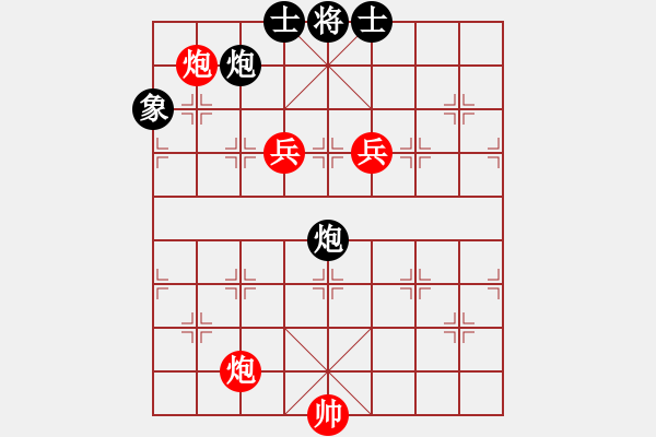 象棋棋譜圖片：公開組第9輪第1臺 河南姚洪新 2:0 廣東李鴻嘉 - 步數(shù)：210 