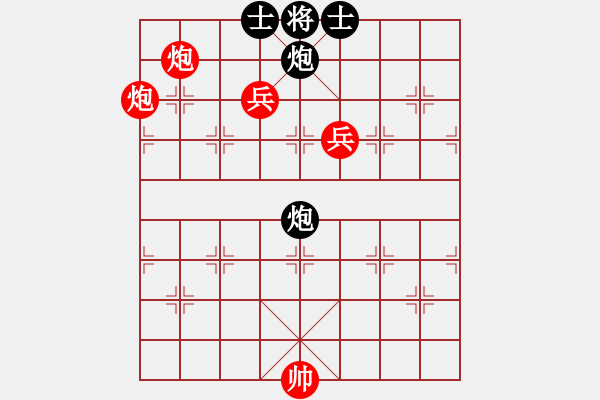 象棋棋谱图片：公开组第9轮第1台 河南姚洪新 2:0 广东李鸿嘉 - 步数：220 