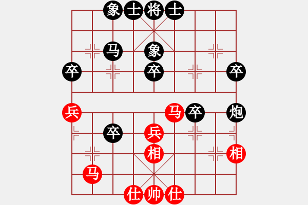 象棋棋譜圖片：余丹鵬 先負(fù) 高飛 - 步數(shù)：50 