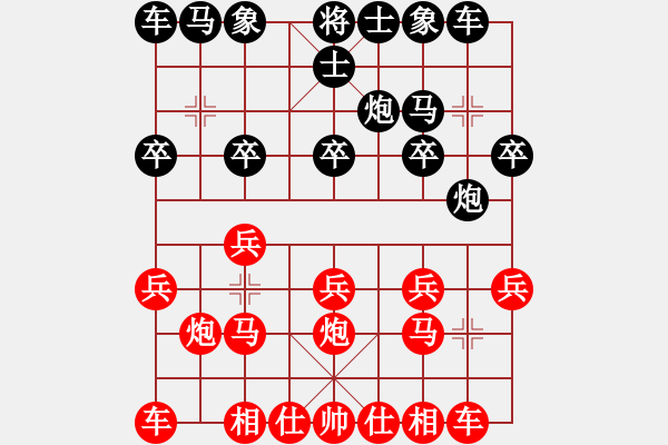 象棋棋譜圖片：中炮對黑巡河炮(業(yè)四升業(yè)五評測對局)我先勝 - 步數(shù)：10 