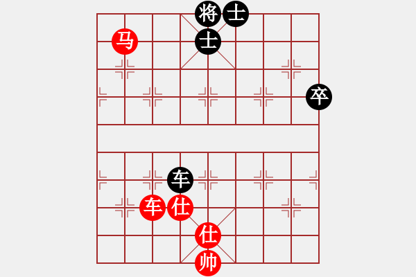 象棋棋譜圖片：中炮過河車互進(jìn)七兵對(duì)屏風(fēng)馬平炮兌車  （紅車四進(jìn)二）    janchuqiao(1段)-和-嘉應(yīng)第 - 步數(shù)：100 