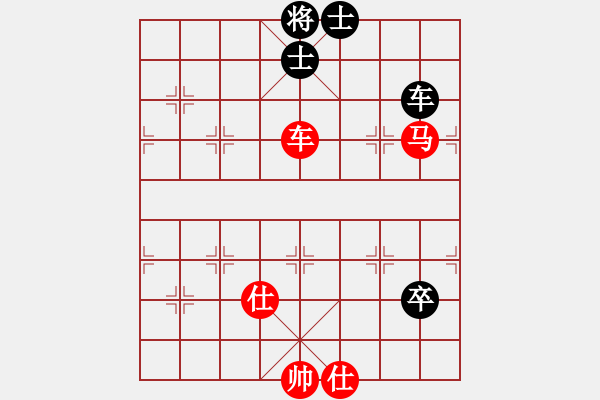 象棋棋譜圖片：中炮過河車互進(jìn)七兵對(duì)屏風(fēng)馬平炮兌車  （紅車四進(jìn)二）    janchuqiao(1段)-和-嘉應(yīng)第 - 步數(shù)：130 