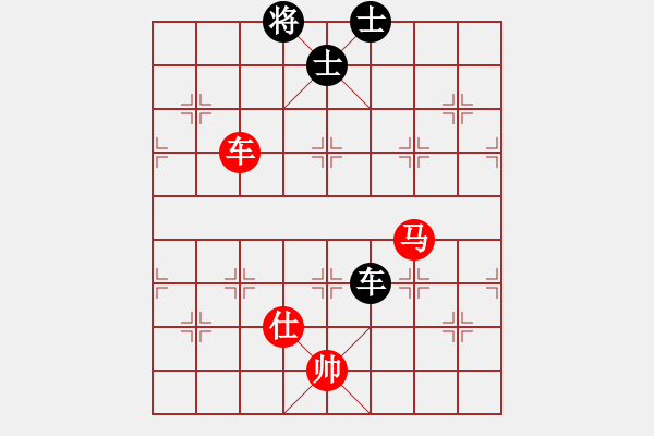 象棋棋譜圖片：中炮過河車互進(jìn)七兵對(duì)屏風(fēng)馬平炮兌車  （紅車四進(jìn)二）    janchuqiao(1段)-和-嘉應(yīng)第 - 步數(shù)：140 