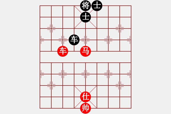 象棋棋譜圖片：中炮過河車互進(jìn)七兵對(duì)屏風(fēng)馬平炮兌車  （紅車四進(jìn)二）    janchuqiao(1段)-和-嘉應(yīng)第 - 步數(shù)：150 