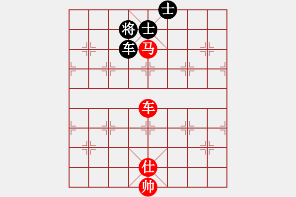 象棋棋譜圖片：中炮過河車互進(jìn)七兵對(duì)屏風(fēng)馬平炮兌車  （紅車四進(jìn)二）    janchuqiao(1段)-和-嘉應(yīng)第 - 步數(shù)：160 