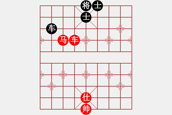 象棋棋譜圖片：中炮過河車互進(jìn)七兵對(duì)屏風(fēng)馬平炮兌車  （紅車四進(jìn)二）    janchuqiao(1段)-和-嘉應(yīng)第 - 步數(shù)：170 