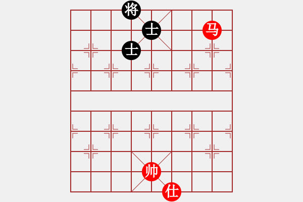 象棋棋譜圖片：中炮過河車互進(jìn)七兵對(duì)屏風(fēng)馬平炮兌車  （紅車四進(jìn)二）    janchuqiao(1段)-和-嘉應(yīng)第 - 步數(shù)：210 