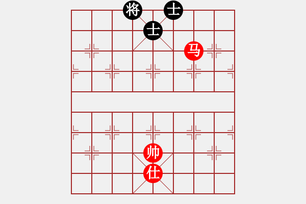 象棋棋譜圖片：中炮過河車互進(jìn)七兵對(duì)屏風(fēng)馬平炮兌車  （紅車四進(jìn)二）    janchuqiao(1段)-和-嘉應(yīng)第 - 步數(shù)：250 