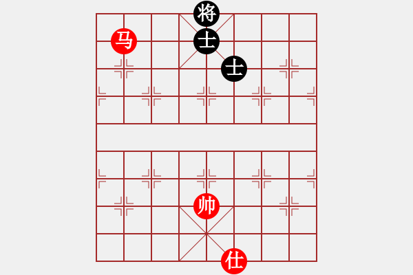 象棋棋譜圖片：中炮過河車互進(jìn)七兵對(duì)屏風(fēng)馬平炮兌車  （紅車四進(jìn)二）    janchuqiao(1段)-和-嘉應(yīng)第 - 步數(shù)：260 