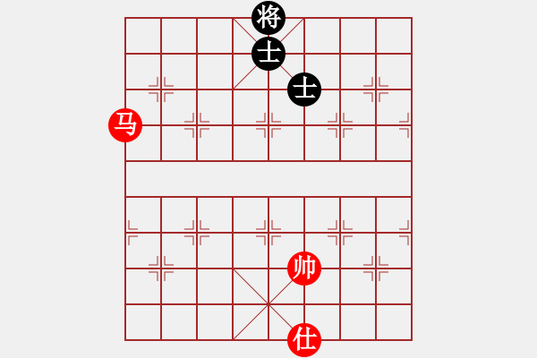 象棋棋譜圖片：中炮過河車互進(jìn)七兵對(duì)屏風(fēng)馬平炮兌車  （紅車四進(jìn)二）    janchuqiao(1段)-和-嘉應(yīng)第 - 步數(shù)：280 