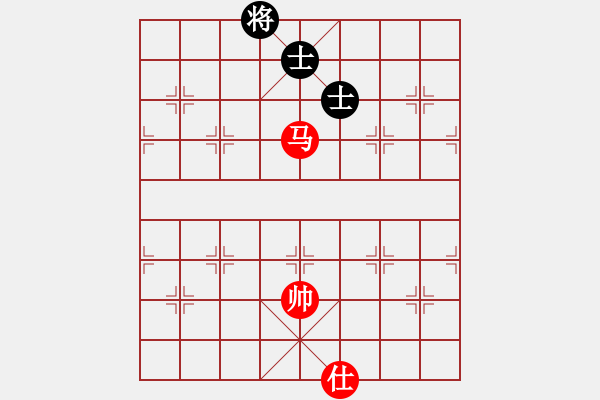 象棋棋譜圖片：中炮過河車互進(jìn)七兵對(duì)屏風(fēng)馬平炮兌車  （紅車四進(jìn)二）    janchuqiao(1段)-和-嘉應(yīng)第 - 步數(shù)：290 