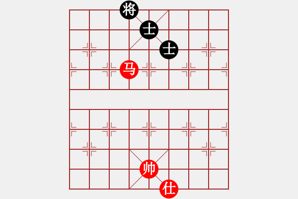 象棋棋譜圖片：中炮過河車互進(jìn)七兵對(duì)屏風(fēng)馬平炮兌車  （紅車四進(jìn)二）    janchuqiao(1段)-和-嘉應(yīng)第 - 步數(shù)：310 