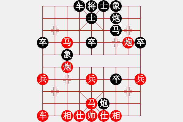 象棋棋譜圖片：中炮過河車互進(jìn)七兵對(duì)屏風(fēng)馬平炮兌車  （紅車四進(jìn)二）    janchuqiao(1段)-和-嘉應(yīng)第 - 步數(shù)：40 