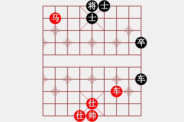 象棋棋譜圖片：中炮過河車互進(jìn)七兵對(duì)屏風(fēng)馬平炮兌車  （紅車四進(jìn)二）    janchuqiao(1段)-和-嘉應(yīng)第 - 步數(shù)：90 