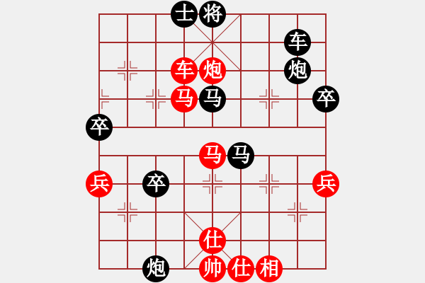 象棋棋譜圖片：fgfgfgfgfg2001紅負(fù)葬心【中炮右橫車對屏風(fēng)馬 紅進(jìn)中兵】 - 步數(shù)：52 