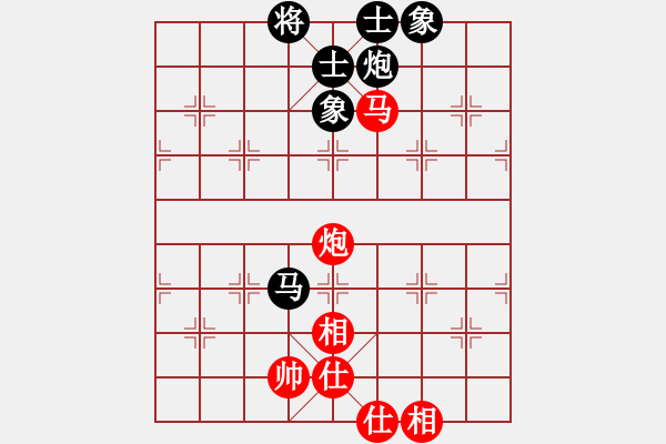 象棋棋譜圖片：車九進五(9星)-和-yunliu(9星) - 步數(shù)：100 