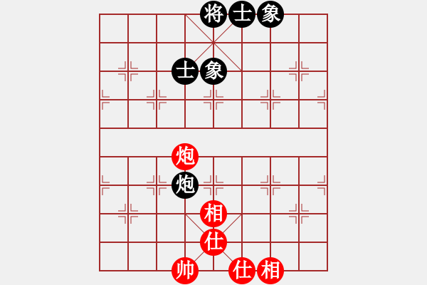 象棋棋譜圖片：車九進五(9星)-和-yunliu(9星) - 步數(shù)：110 