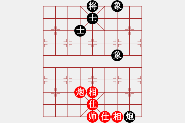 象棋棋譜圖片：車九進五(9星)-和-yunliu(9星) - 步數(shù)：120 