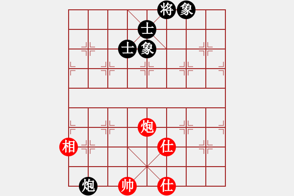 象棋棋譜圖片：車九進五(9星)-和-yunliu(9星) - 步數(shù)：170 