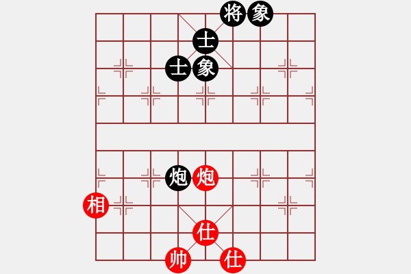 象棋棋譜圖片：車九進五(9星)-和-yunliu(9星) - 步數(shù)：180 