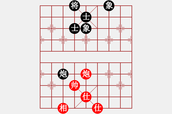 象棋棋譜圖片：車九進五(9星)-和-yunliu(9星) - 步數(shù)：190 