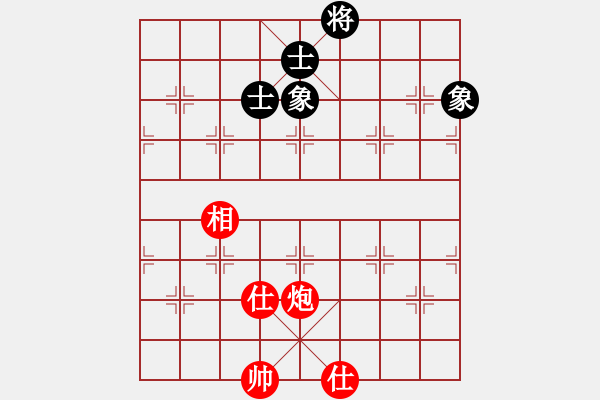 象棋棋譜圖片：車九進五(9星)-和-yunliu(9星) - 步數(shù)：220 