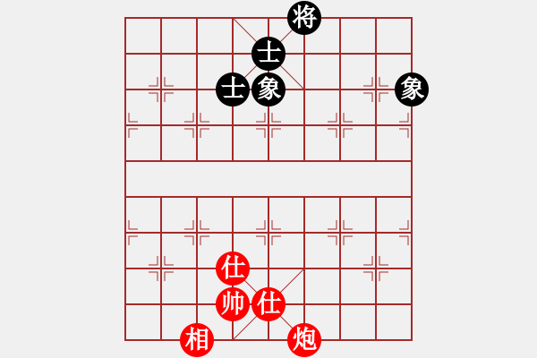 象棋棋譜圖片：車九進五(9星)-和-yunliu(9星) - 步數(shù)：325 