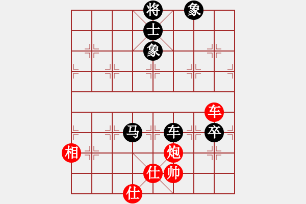 象棋棋谱图片：北方【红先负】夏雪 - 步数：160 