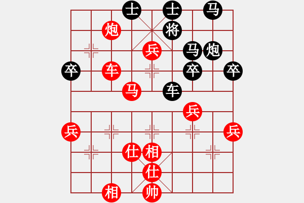 象棋棋譜圖片：江蘇徐天紅 (勝) 上海胡榮華 (1990年6月13日于邯鄲) - 步數(shù)：57 