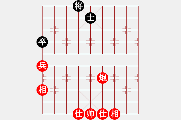 象棋棋譜圖片：棋局-3k392142P4 - 步數(shù)：60 