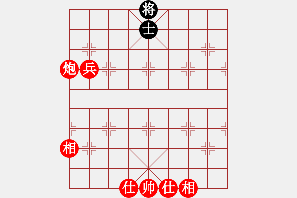 象棋棋譜圖片：棋局-3k392142P4 - 步數(shù)：70 