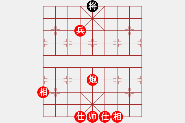 象棋棋譜圖片：棋局-3k392142P4 - 步數(shù)：80 