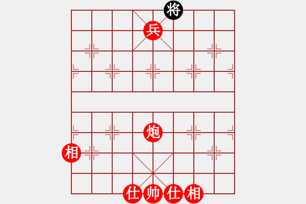 象棋棋譜圖片：棋局-3k392142P4 - 步數(shù)：83 