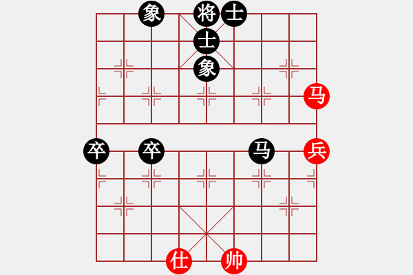 象棋棋谱图片：台州椒江 王国敏 负 宁波 谢丹枫 - 步数：100 